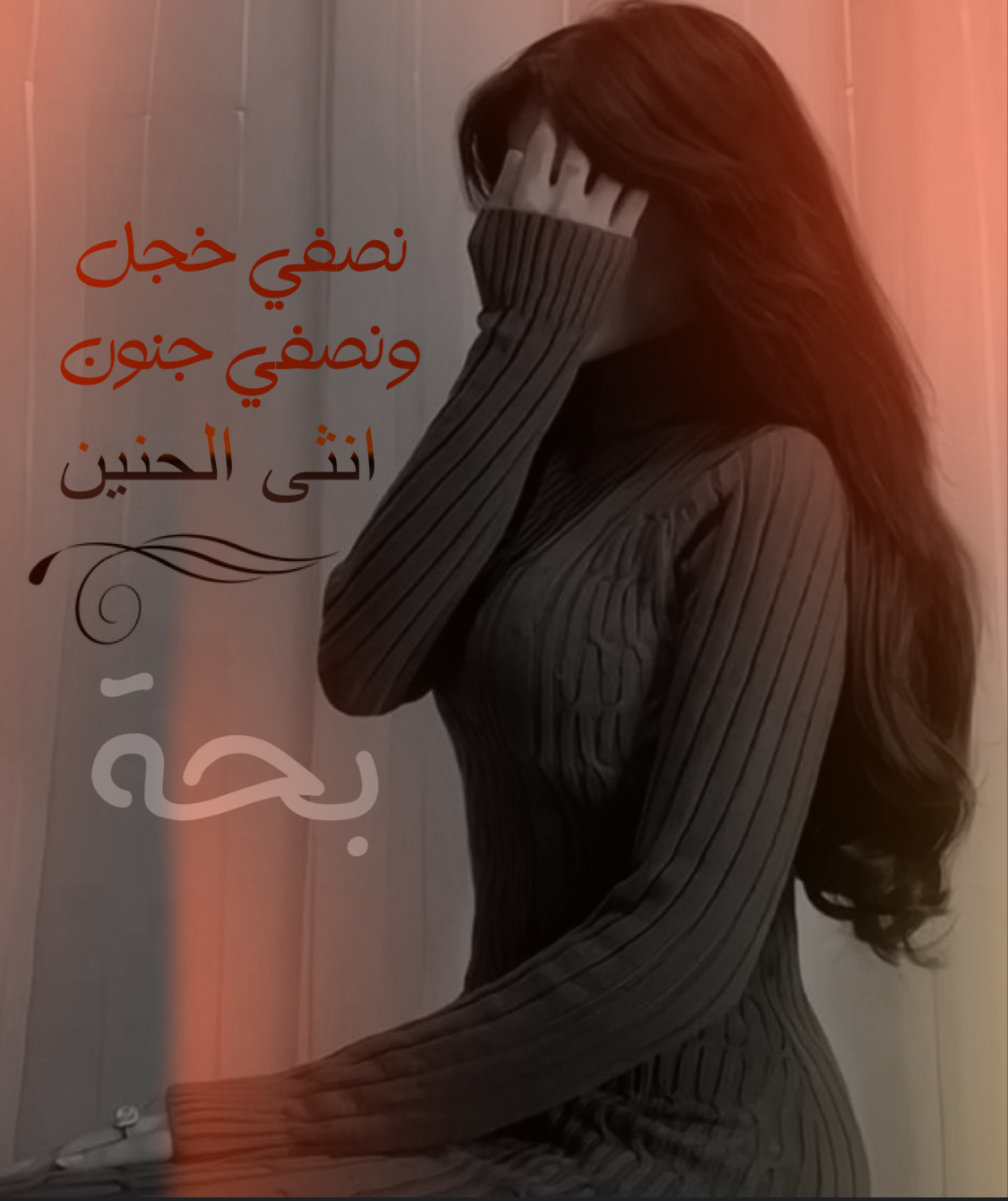IMG_4517.jpeg