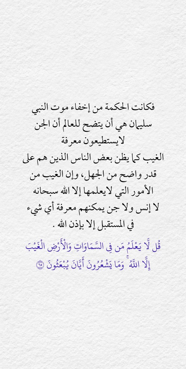 1711325503112.png
