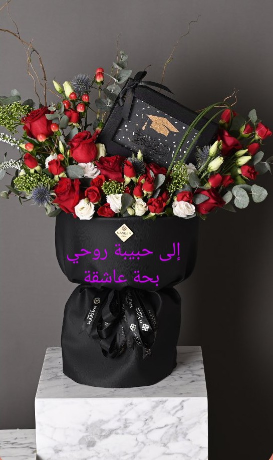 ٢٠٢٤٠٥٠٧_١٧٢٣٤٠ (1).jpg