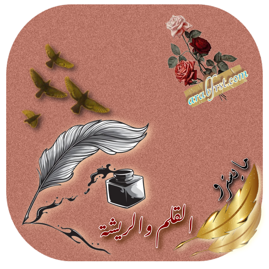 IMG_4537.png