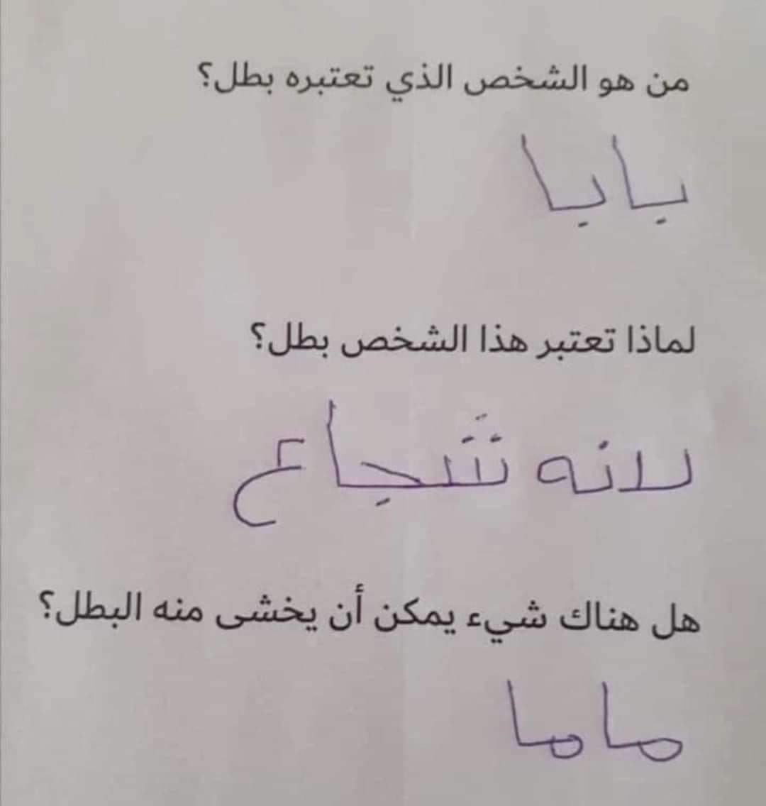 1000056660.jpg