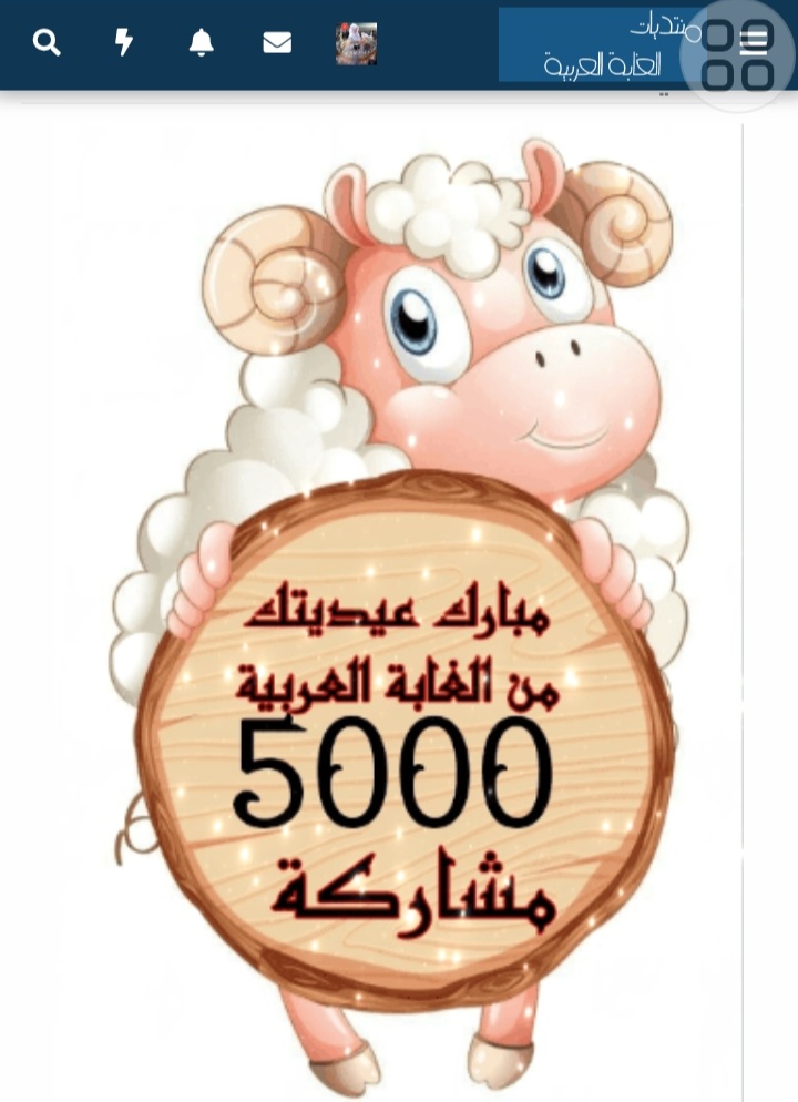 Screenshot_٢٠٢٥٠٦٠٧-٠٢٤٦٠٠_Chrome.jpg