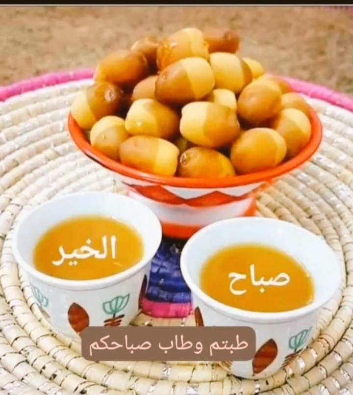 Screenshot_٢٠٢٥٠٦٠٩-٠٦٢٩٤٣_X.jpg