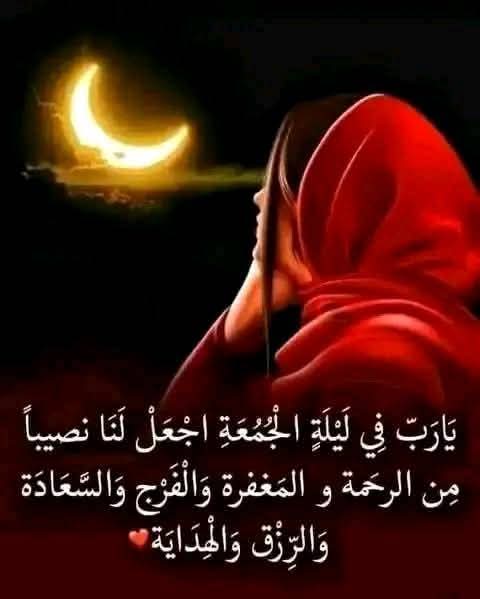 FB_IMG_1749775151287.jpg