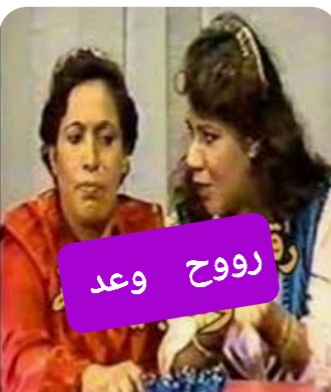 Screenshot_٢٠٢٥٠٦١٥-٠٥٥٥٤٣_Google.jpg