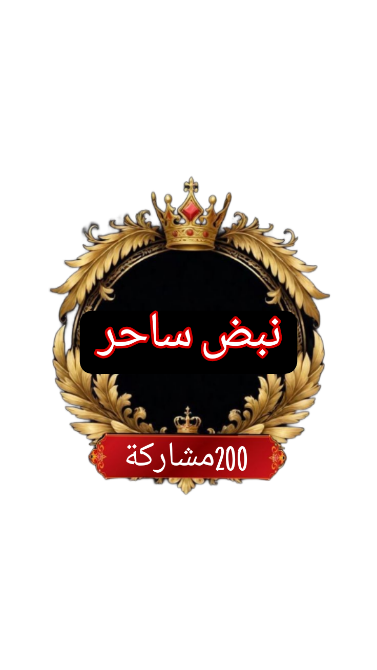 Picsart_25-06-27_12-59-52-629.png