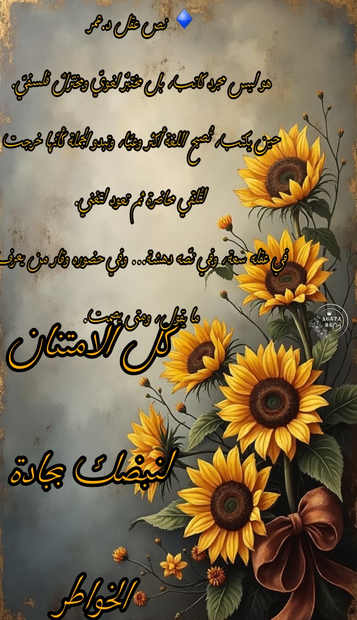 Picsart_25-07-07_15-27-36-868.jpg