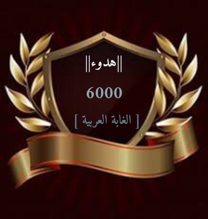 photo_٢٠٢٢-١٠-٠٣_٢٣-١١-٤٤.jpg