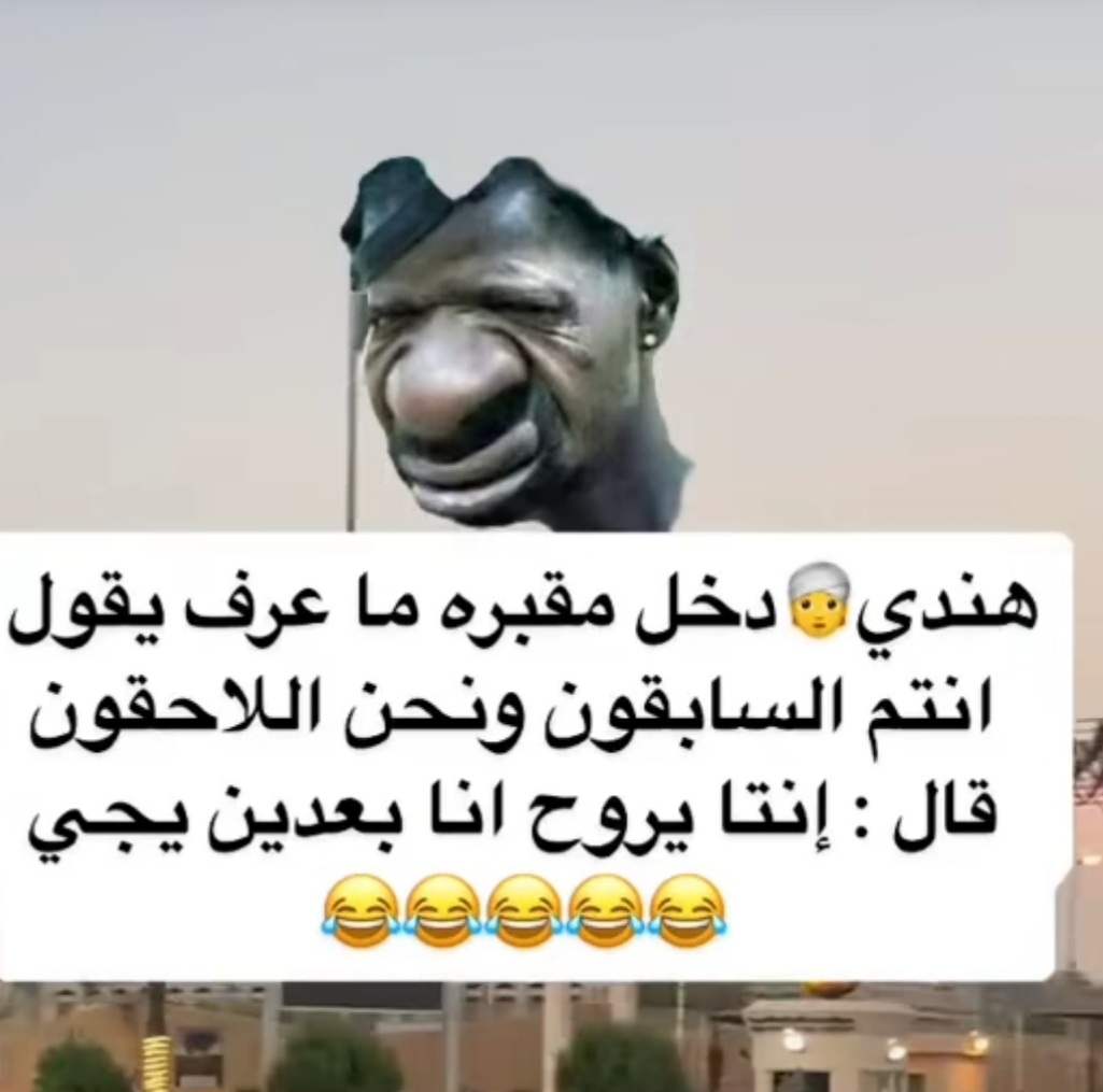 Screenshot_٢٠٢٣٠٣٢٨-٢١١٢٣٦_Instagram.jpg