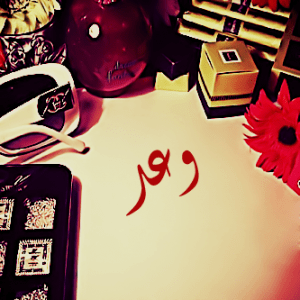 B10B50F7-685C-48F9-A70F-2C94242DB966.png