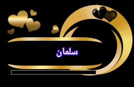 gif_1690189796812.gif