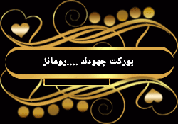 ٢٠٢٣٠٧٢٤_١١١٣٢٠.gif