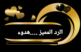 ٢٠٢٣٠٧٢٤_١١٠٣٤١.gif