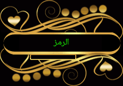 gif_1690189414699.gif
