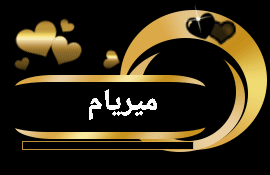 ٢٠٢٣٠٧٢٤_١٢٣١٥٦.gif