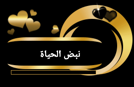 ٢٠٢٣٠٧٢٤_١٢٣١٢٣.gif