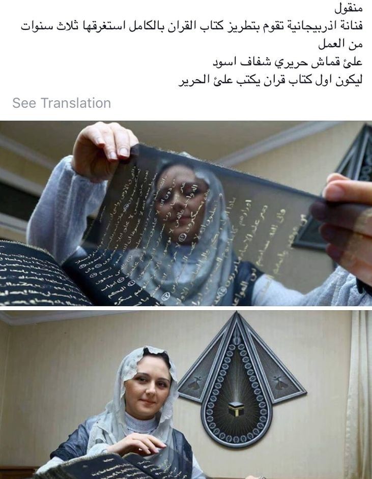 3aafd865532de77ab618ca475c37ebc5~2.jpg