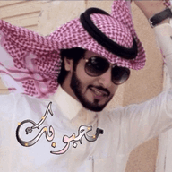 محبوبك