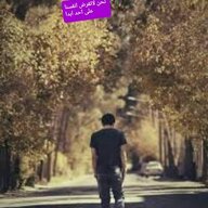 رااشد