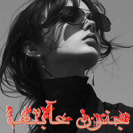 جنون عآبثهة