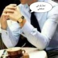 القادم