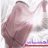 احســـاس