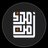 ملاذ أمن